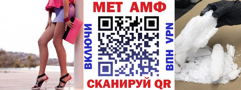где купить   Кызыл  АМФЕТАМИН 98% 