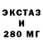 Метадон VHQ creepycharly