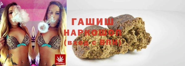 spice Тында