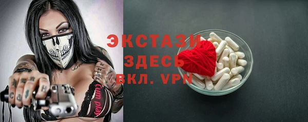 гашиш Тутаев
