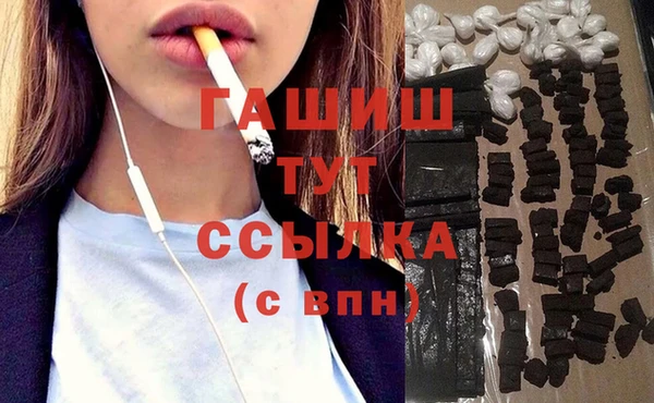 кокс Бронницы