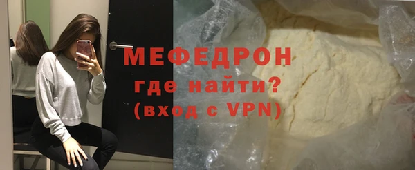 гашиш Тутаев