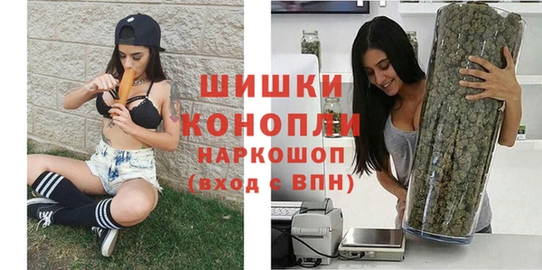 каннабис Верхний Тагил