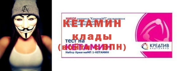 spice Тында