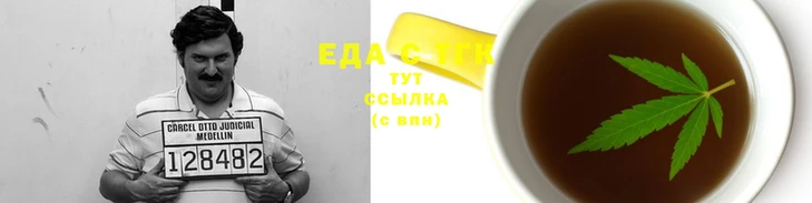 кокс Бронницы