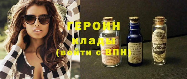 эйфоретик Верхнеуральск