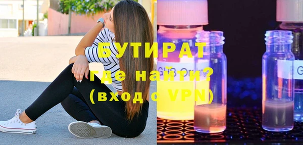 гашиш Тутаев