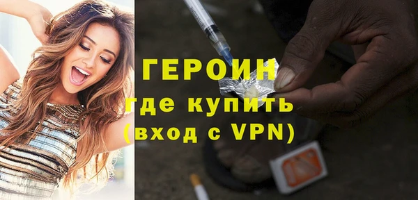 кокаин премиум Тихвин
